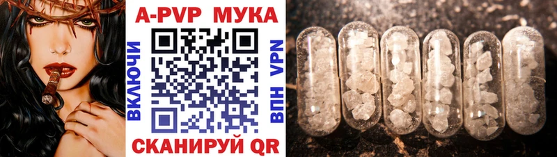 Купить Cocaine  Альфа ПВП  ЭКСТАЗИ  Мефедрон  Амфетамин  Неман