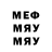 Метадон methadone Garry Jons