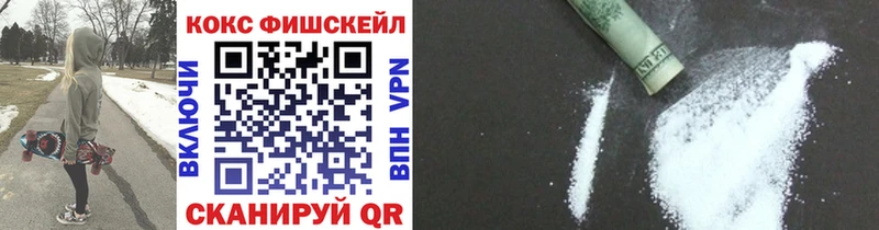 Кокаин Columbia  Купить где  Неман 