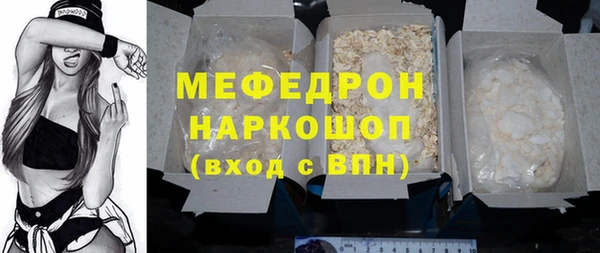 хмурый Богданович