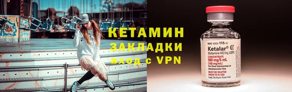 хмурый Богданович