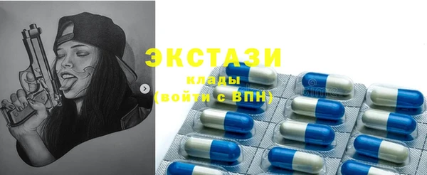 хмурый Богданович