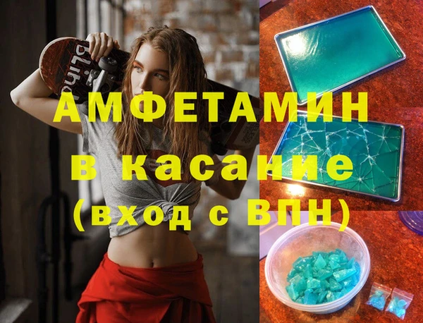 каннабис Баксан