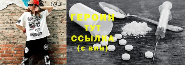хмурый Богданович