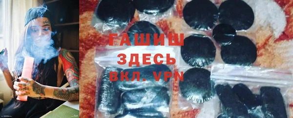 прущая мука Богородск