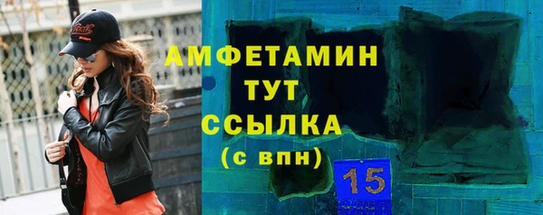 каннабис Баксан