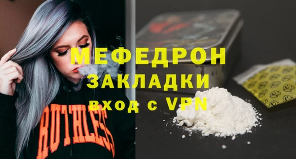 хмурый Богданович
