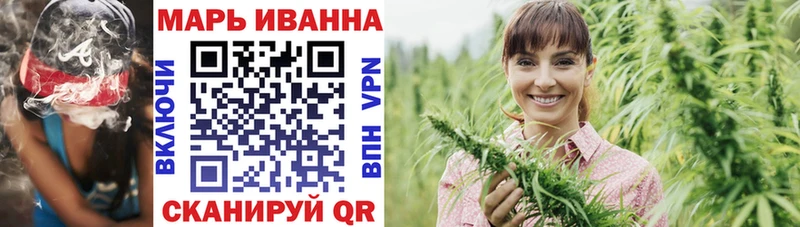 Купить закладки Неман Марихуана Bruce Banner